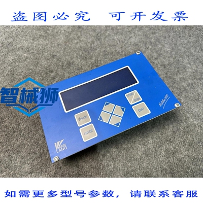 原装供应 LANG APPARATEBAU MULTILINE 6000 2.923.50 3.923.50-0