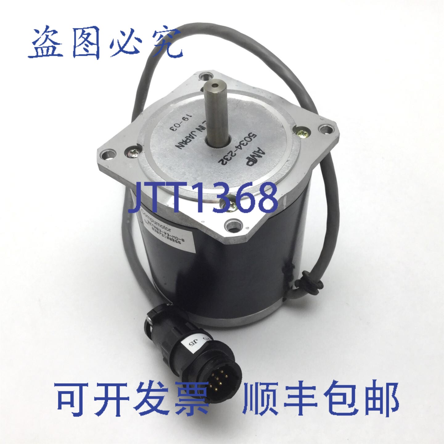 原装供应Parker ZETA83-93-MO-S 步进电机，静态扭矩 300oz-in，