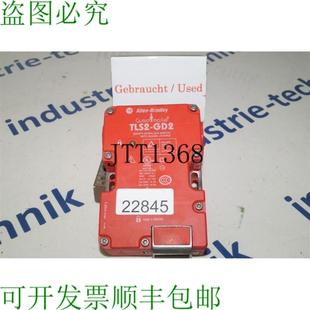 GD2 供应艾伦布拉德利 TLS2 Master 安全联锁开关 Guard