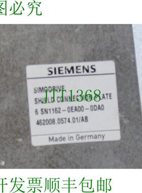 6SN1162-0EA00-0DA0 Shield 连接板 发光连接板用于内部