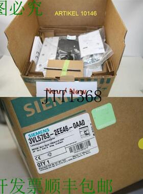 供应3VL5763-2EE46-0AA0 Interruttore Magnetotermico 630A