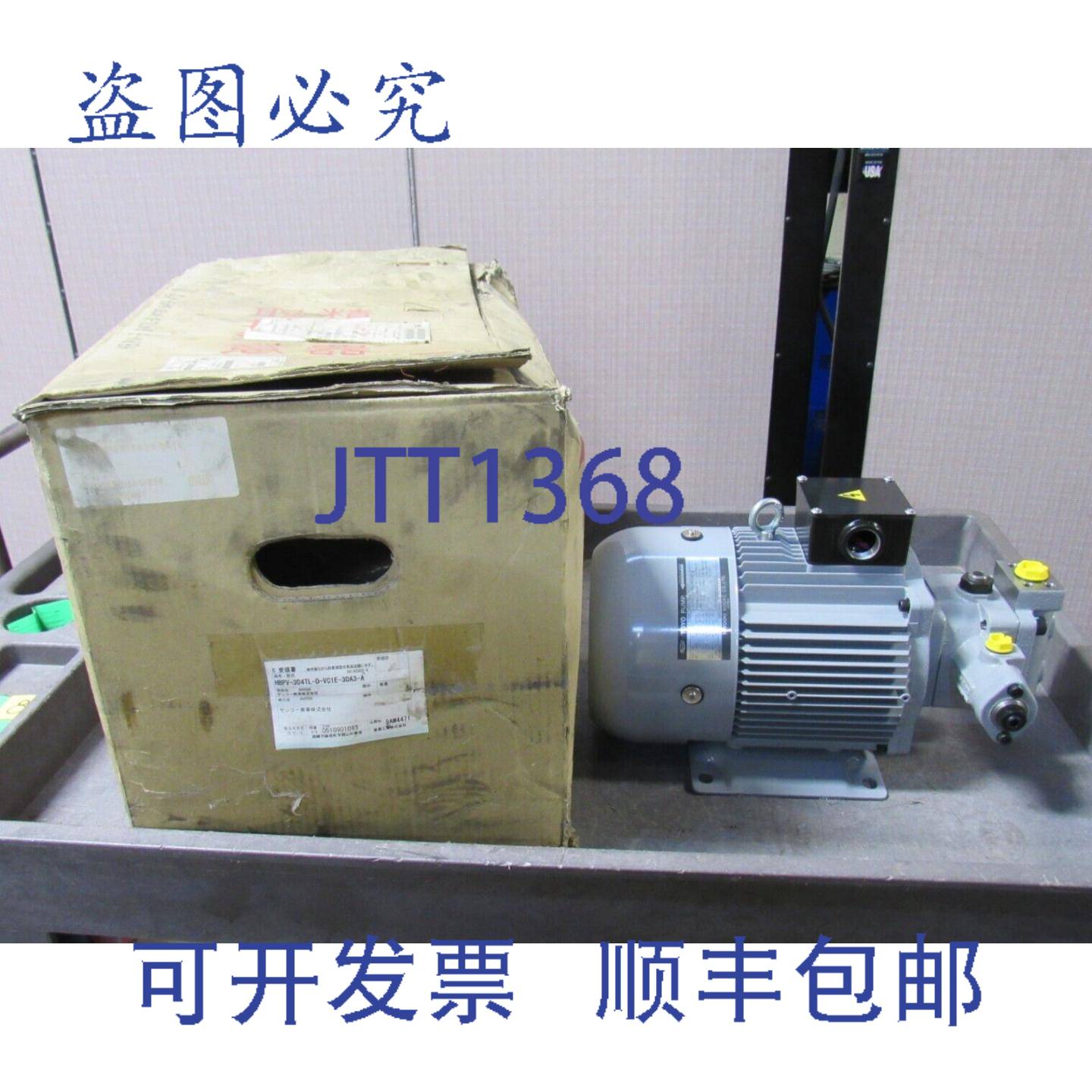 供应东洋OKI泵电机HBPV-3D4TL-D-VC1E-30A3-A TWFB902AT-220
