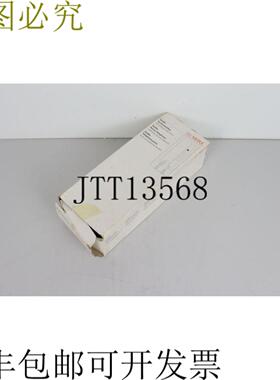 SIEDLE 系统电话 HT 611-01 W 未使用和 OVP