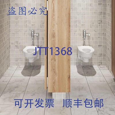 供应6063051002 Selectronic 05 加仑冲传感器冲洗阀