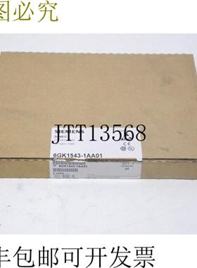 SINEC 6GK1543-1AA01 CP5431FMS E-stand 5 未使用