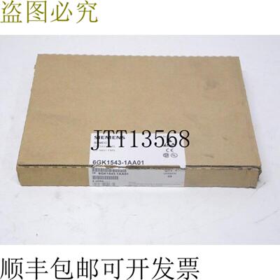 SINEC 6GK1543-1AA01 CP5431FMS E-stand 5 未使用