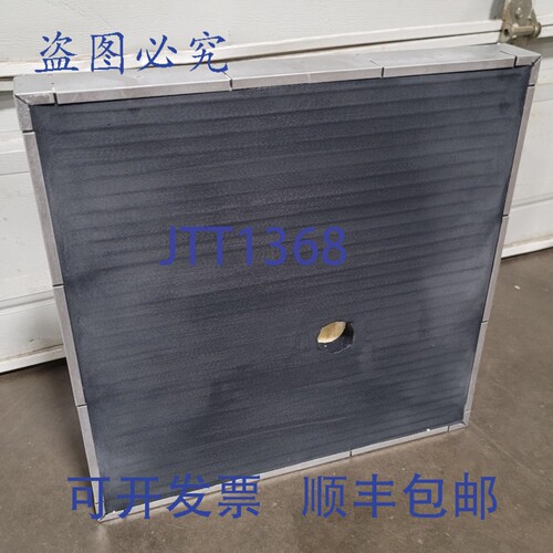 原装供应Solar Products 2424-25-480-3Z-C 24英寸 x 24英寸热成