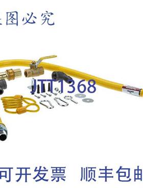 供应Mavrik 软管 12 X 48  Dormont 34S0289-48