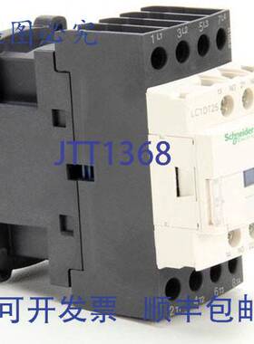 原装供应Bakers Pride 2E-M1371A 接触器 208V 25A 4极 设备