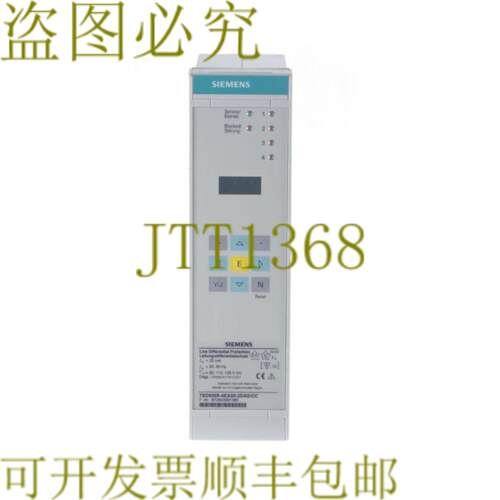 供应7SD6005-4EA00-2DA0CC 7SD60054EA002DA0CC BF060309158
