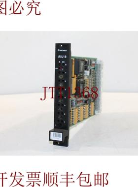 供应维美德 A413125 Ver08 AIU8 板