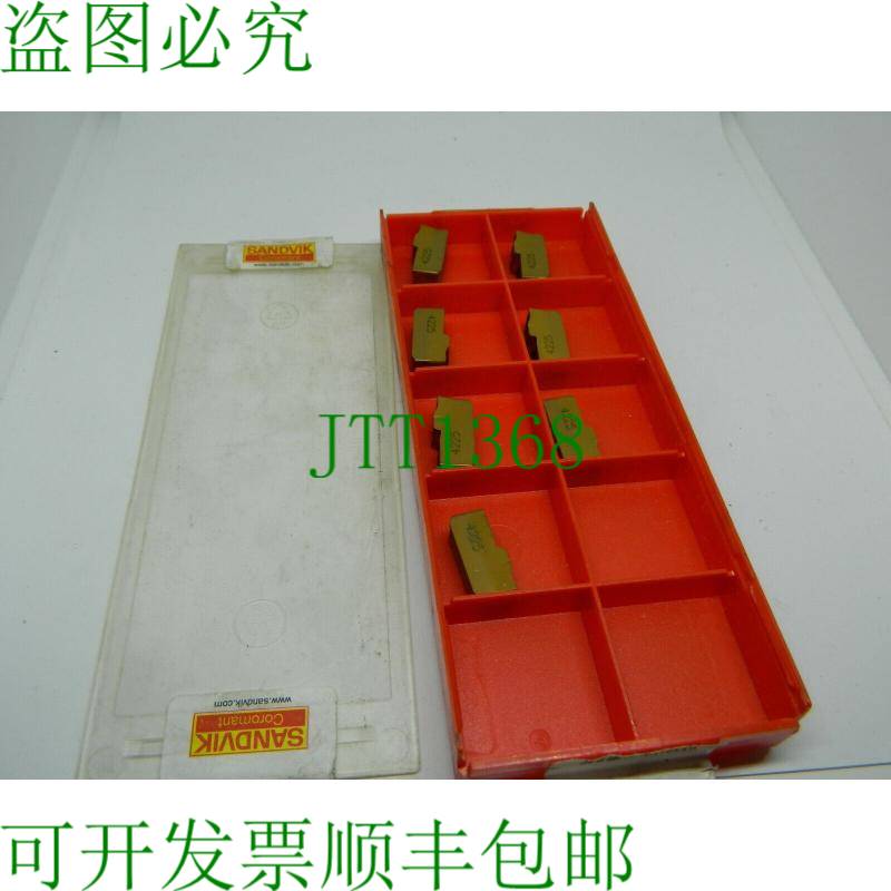 原装供应x 山特维克可乐满 N151.2-800-4E 4225 可转位刀片硬质合