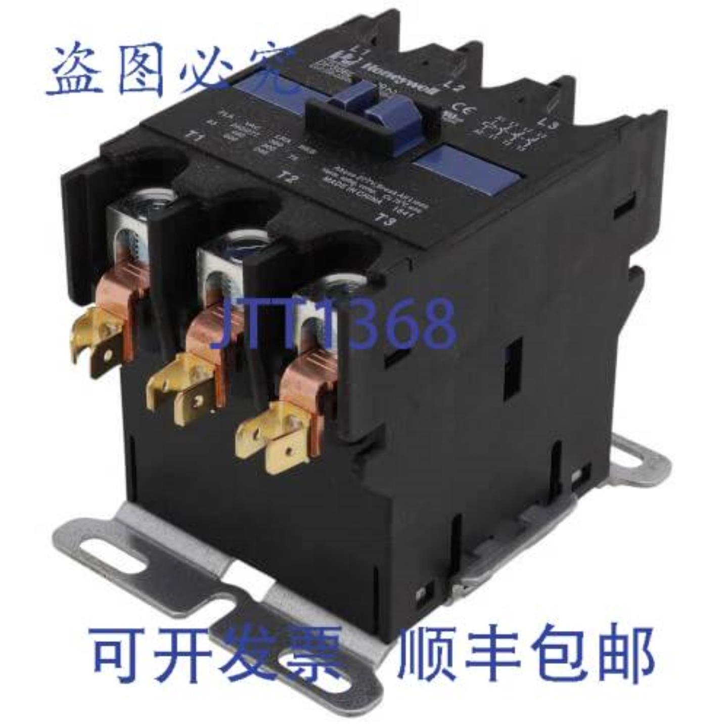 供应Resideo DP3060C5009 60A 3 极 PowerPro 接触器 208240