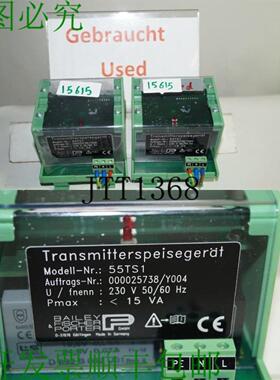 供应FISCHER PORTER 55TS1 Unit&amp;amp;amp;eacute; Emette