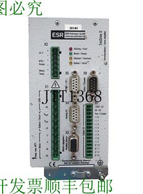 供应Esr Pollmeier Triodrive D 服务员  Bn 67533531