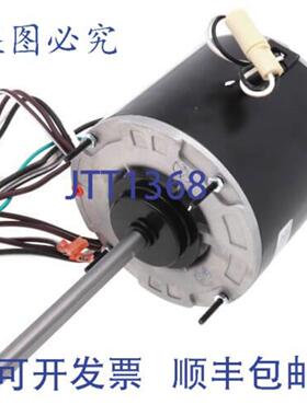 供应Packard 30825 5-58 冷凝器风扇电机 13  208-230V 825