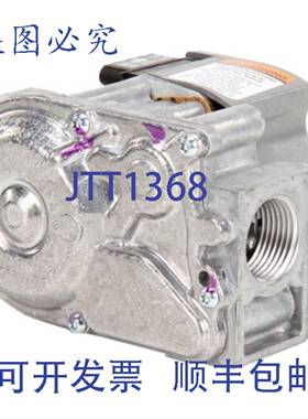 供应Vulcan Hart 844133-1 的 34 FPT 24V 844133-1