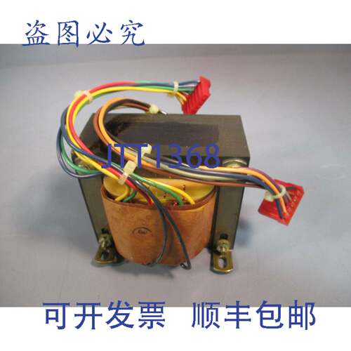 供应VideoJet Technologies Inc 变压器 110240V RPJ200-00