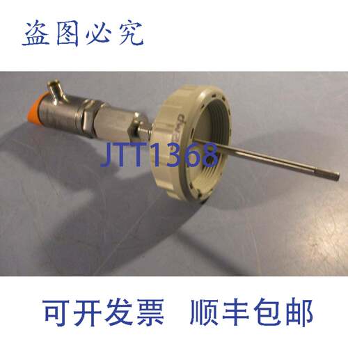 供应的 IFM  PT100PT1000 温度传感器 TR2439