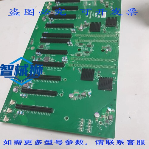 原装供应 SUPERMICRO X9DRG-O-PCIE 11 个 PCI-E 插槽扩展背板，