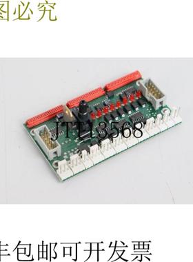 RECIF 技术 STDAH0237A 08 02 42 0041 状况