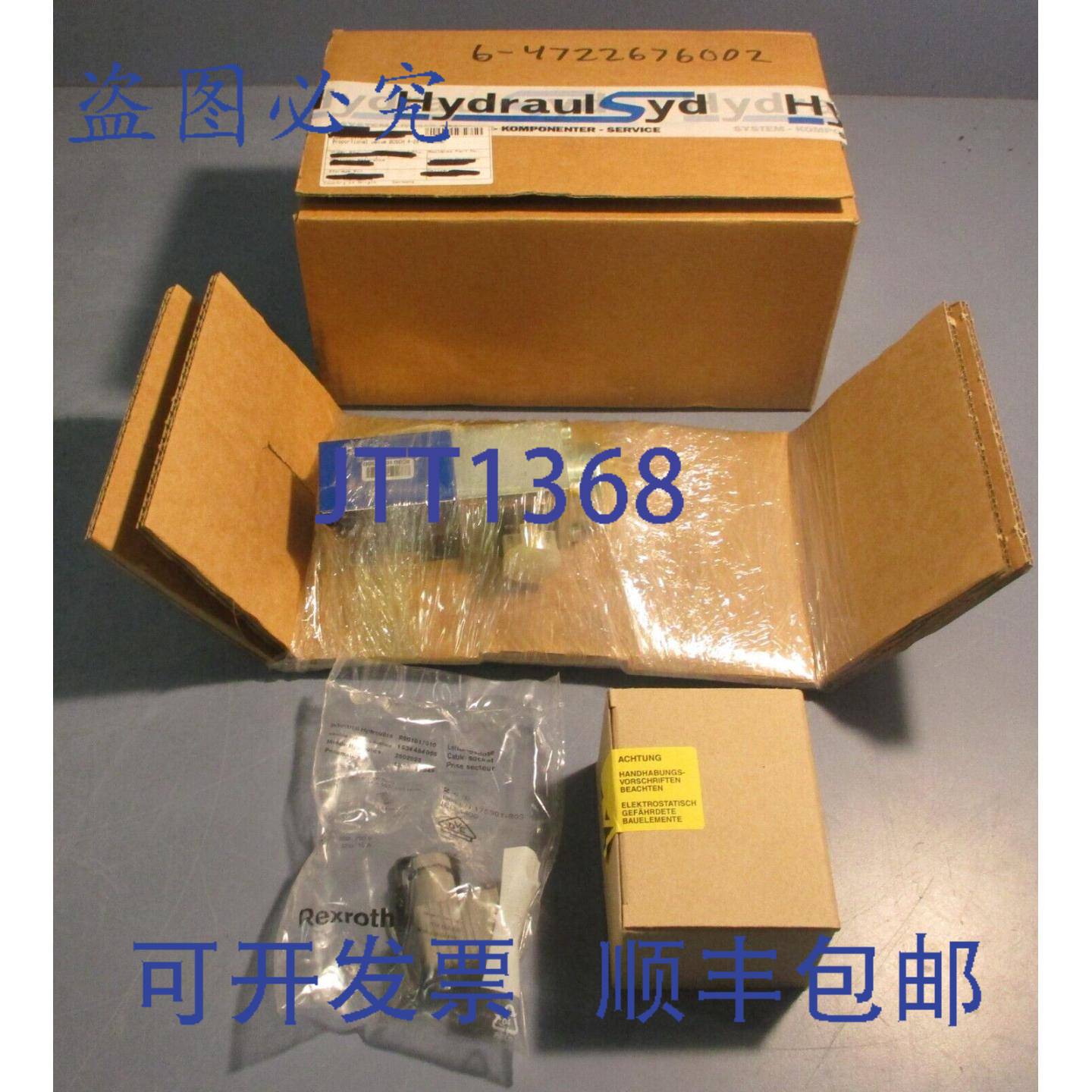 供应力士乐 0 811 402 030 比例控制器 4-20mA 0-811-402-030