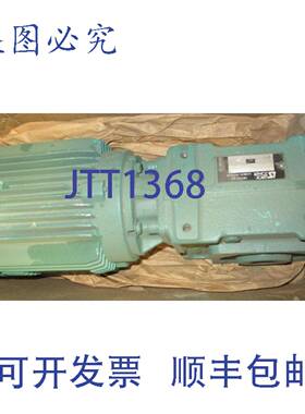 供应Leroy Somer Multiblock MB 2301 B3 NS 免减速电机