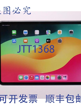 原装供应002-1NA01E-NG iPad Pro 11 M4（不带散热格栅）+以太网