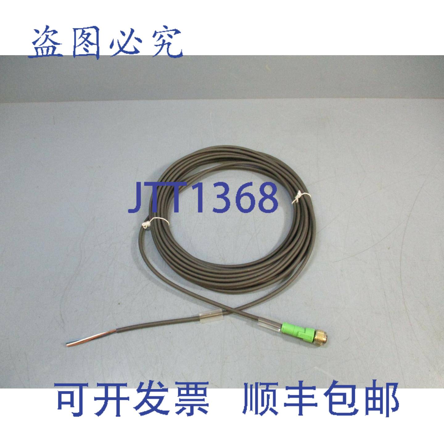 供应Phoenix Contact SAC-4P-100-PURM12FS 1683002 传感器