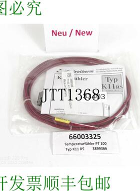 供应electrotherm电缆传感器温度传感器PT100 K11-E-2LS-200-