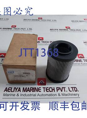 供应VTE过滤器NT0487滤芯