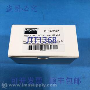 原装供应Dayton 1EHA6A 继电器，3PDT 八进制，10A，120VAC FNFP