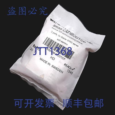 原装供应Automation Direct SR55-CM-MODTCP Modbus TCP 通信模块