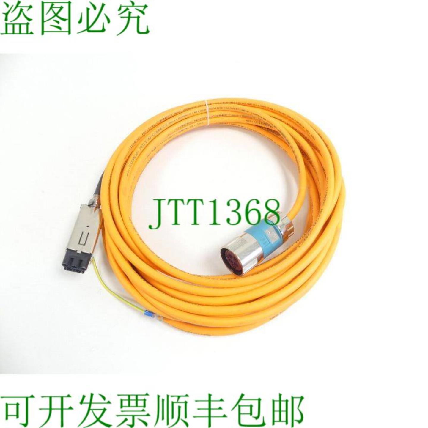 6FX8002-5CN31-1BE0 灯罩 14m