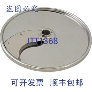 供应Dito Dean DITC8S 的 516 C8S 板材切片