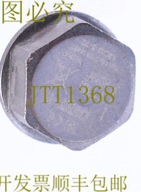 供应DENTI-I 70104482 IQC33-ST22