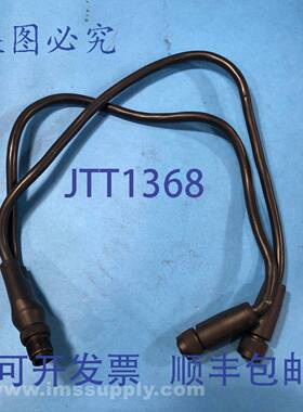 原装供应Balluff 双端线组 USIP