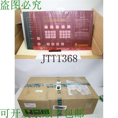 供应CZ1016 Cerberus Per Allarme Antikendio Centrale