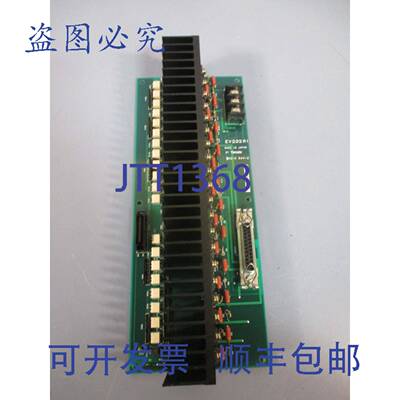 供应YAMATO PCB 模块振动器控制板带散热器 GX092001N EV232R