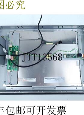 控创 KTB3 ZDR100-PS G150XG01 已测试