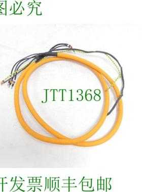 Helukabel Topserv 101 电缆 L15m 4x15 QMM 061 kV  7440