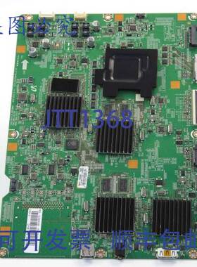 原装供应BN94-07483Y 主 PCB 10 英寸 x 15 英寸 1.52 磅 电子