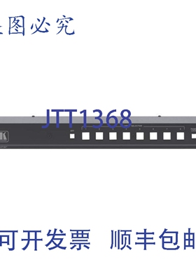 原装供应Kramer VS-81H 8x1 HDMI切换器RS-232/以太网//兼容HDCP