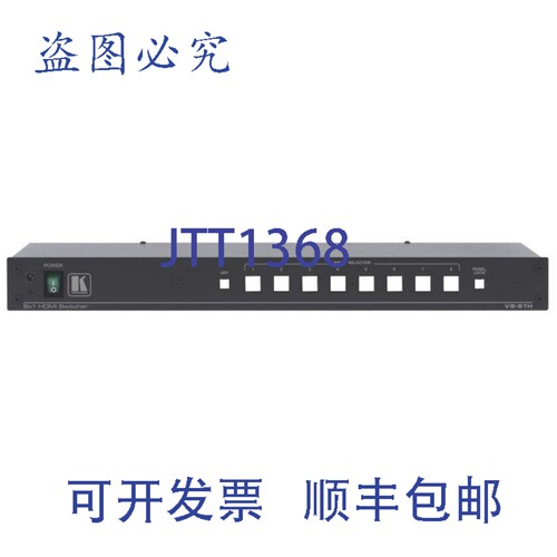 原装供应Kramer VS-81H 8x1 HDMI切换器RS-232/以太网//兼容HDCP