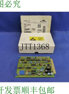 供应新铂金补充器 325230 325231 145909 019555 632030