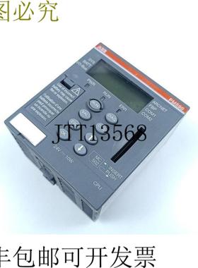 1SAP150000R0261 PM590-ARCNET A8 CPU 2MB ARCNET