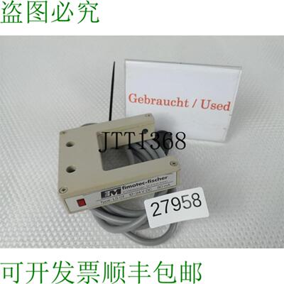 供应Fimotec-Fischer Ls 01 叉形光栅 LS01