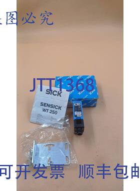 原装供应施克WT250-P460