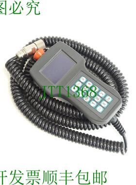 SONPLAS 机器的螺旋式手动操作