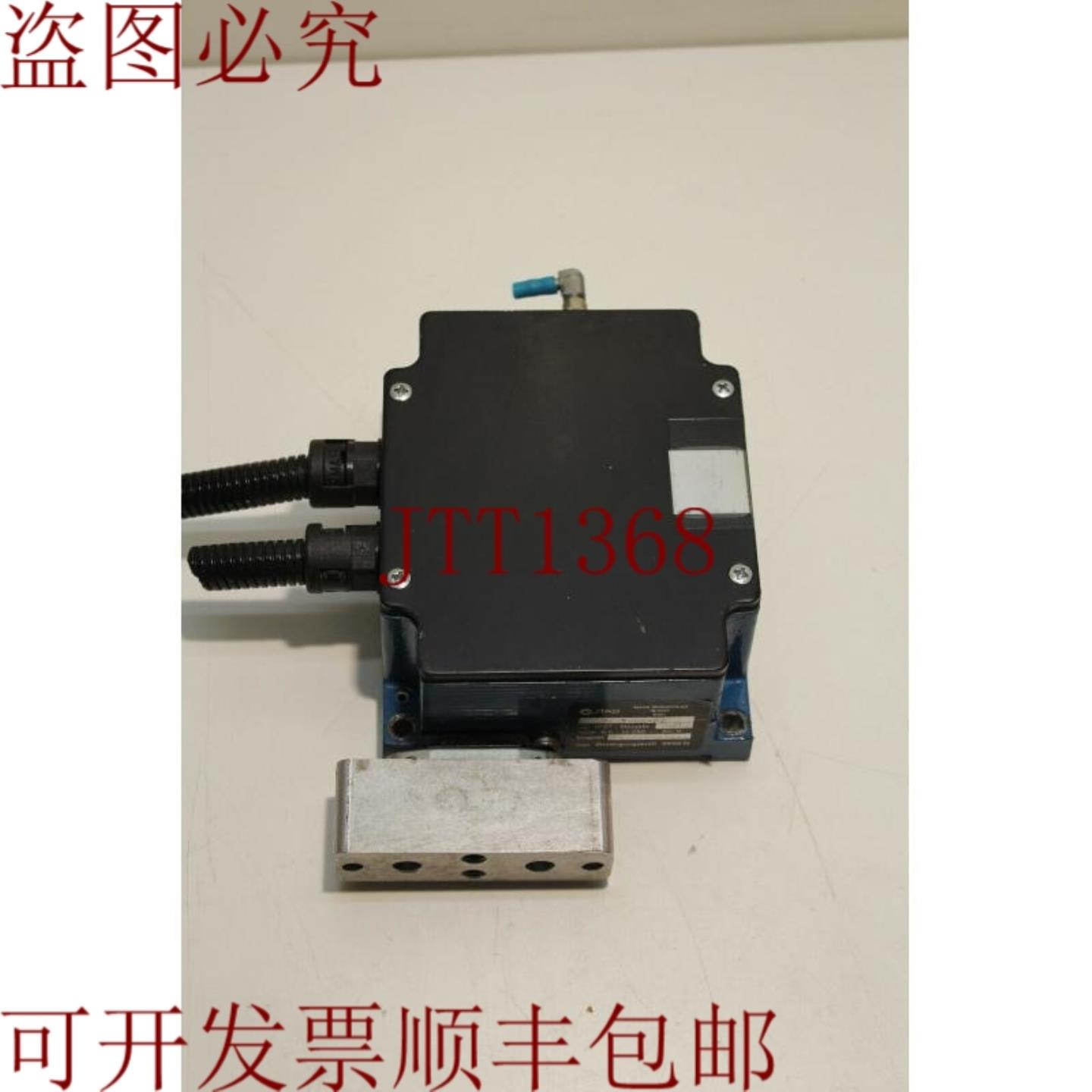 供应Autas STVF-W2-EX-FK 多功能开关